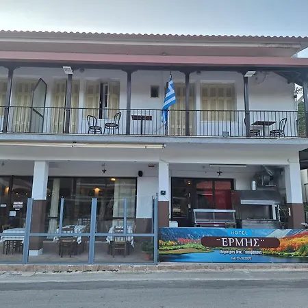Hotel Ermis Dhriza